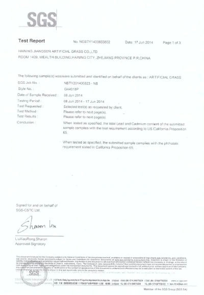 RoHS Test Certification for Synthetic Turf Roll RoHS Test Certification for Synthetic Turf Roll