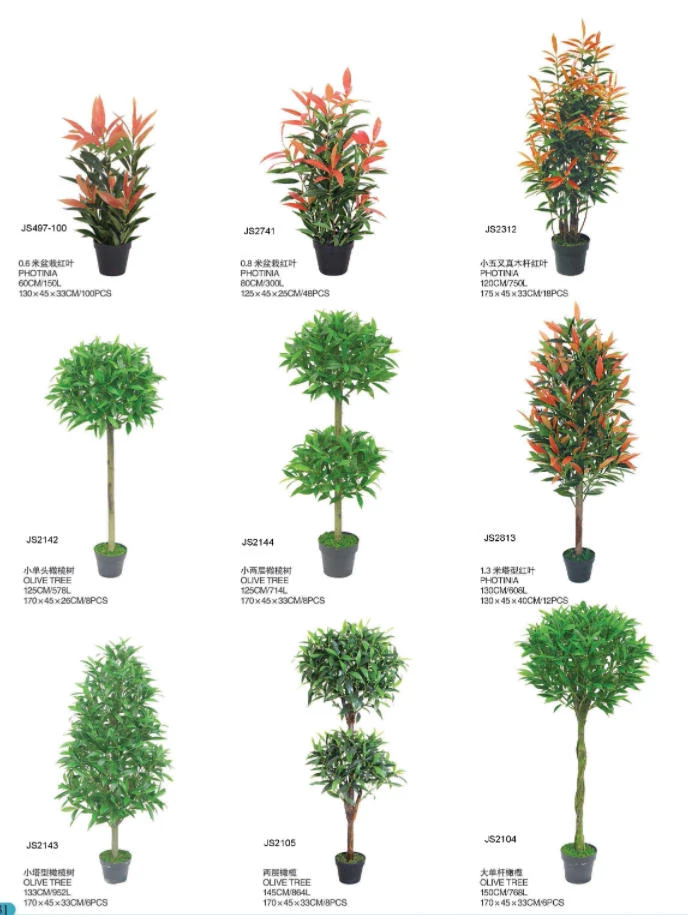 Artificial Photinia Tree Artificial Photinia Tree