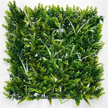 Greenery For Wall